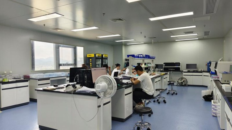 生物技术咨询
